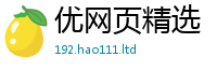 2025最新免费资料大全从一肖一码100‰能中多少钱